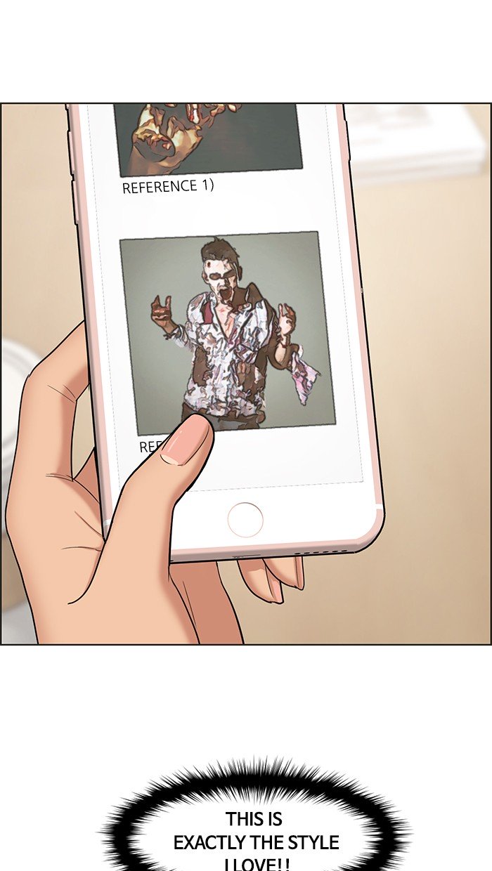 True Beauty chapter 85 page 5