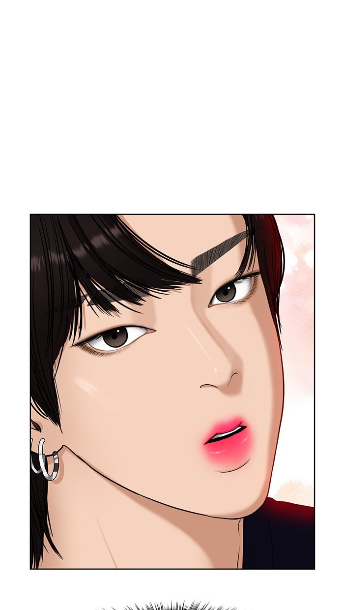 True Beauty chapter 85 page 51