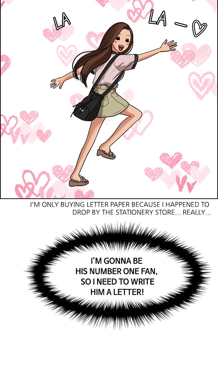 True Beauty chapter 85 page 66