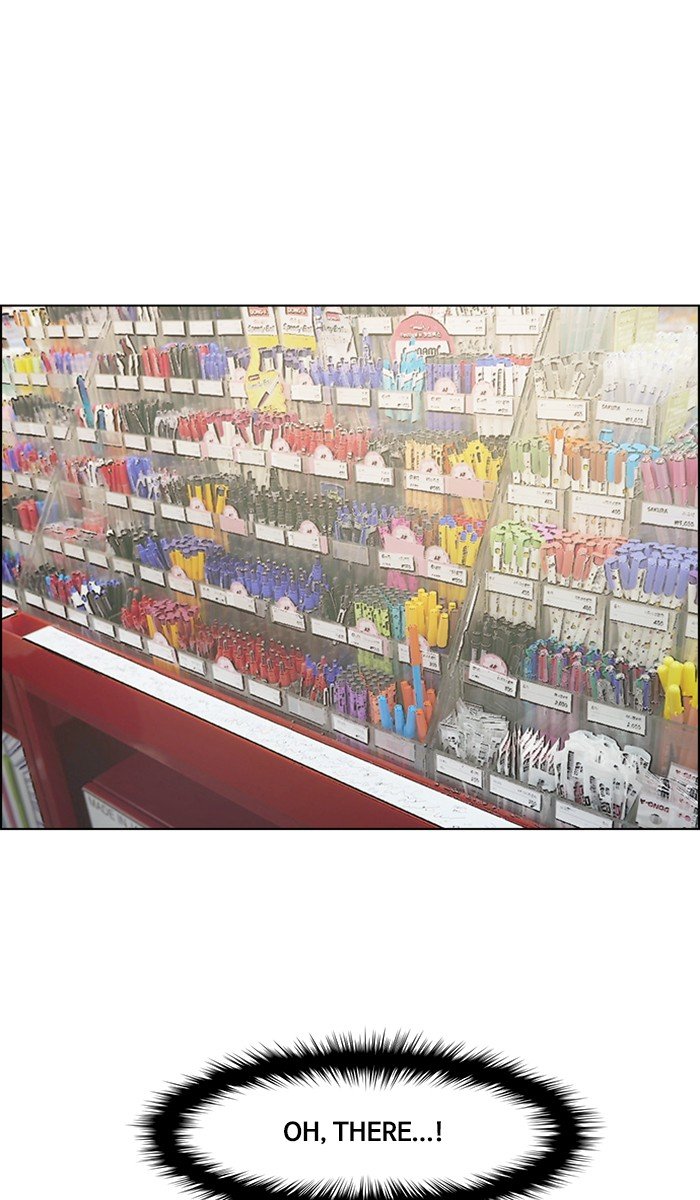 True Beauty chapter 85 page 71