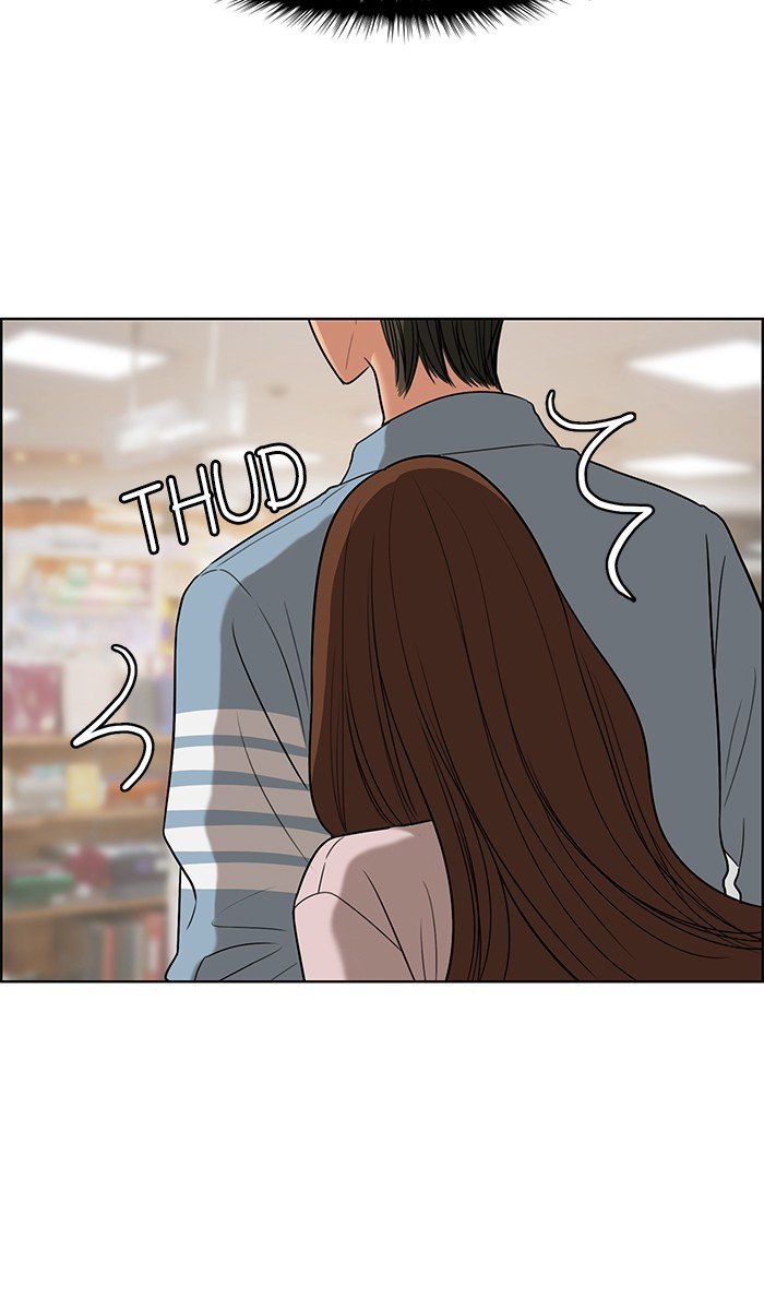 True Beauty chapter 85 page 72