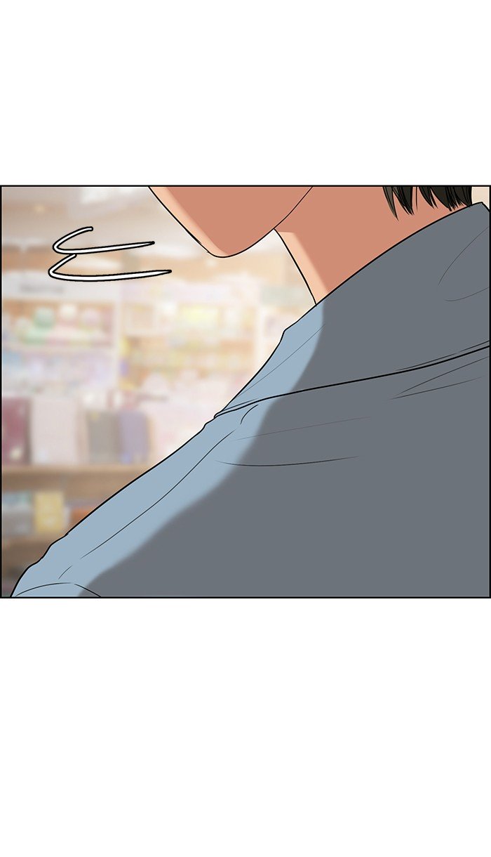 True Beauty chapter 86 page 1