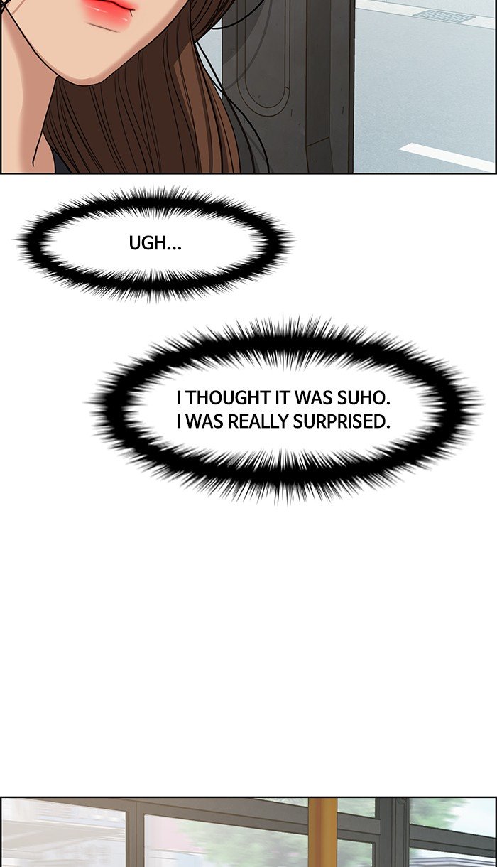 True Beauty chapter 86 page 11