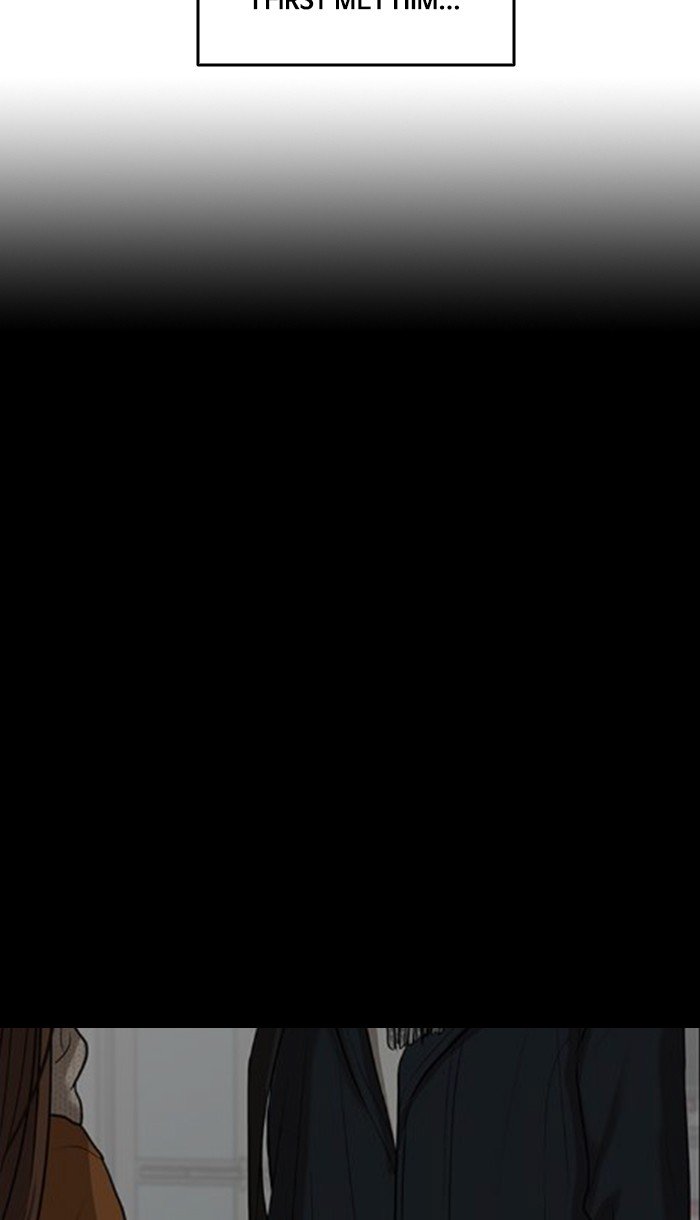 True Beauty chapter 86 page 18