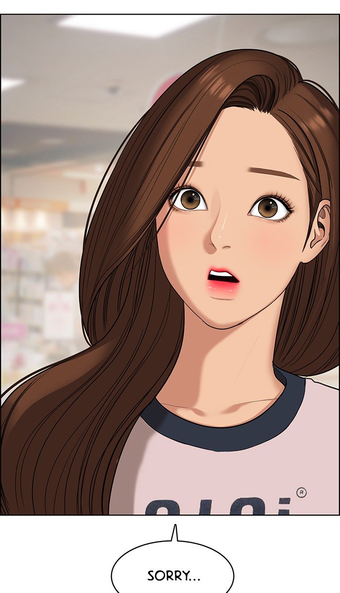 True Beauty chapter 86 page 3