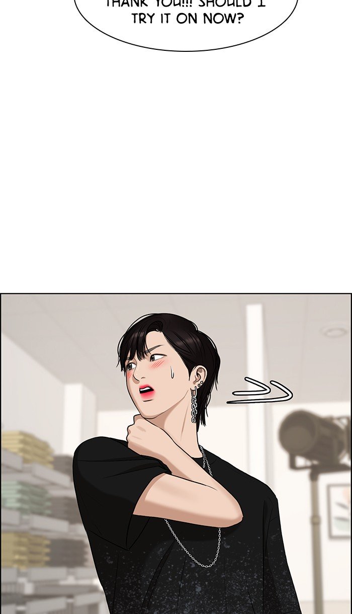 True Beauty chapter 86 page 34