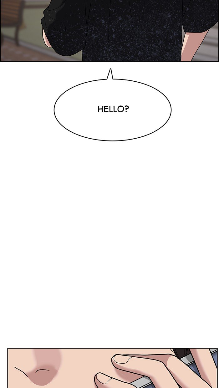 True Beauty chapter 86 page 77