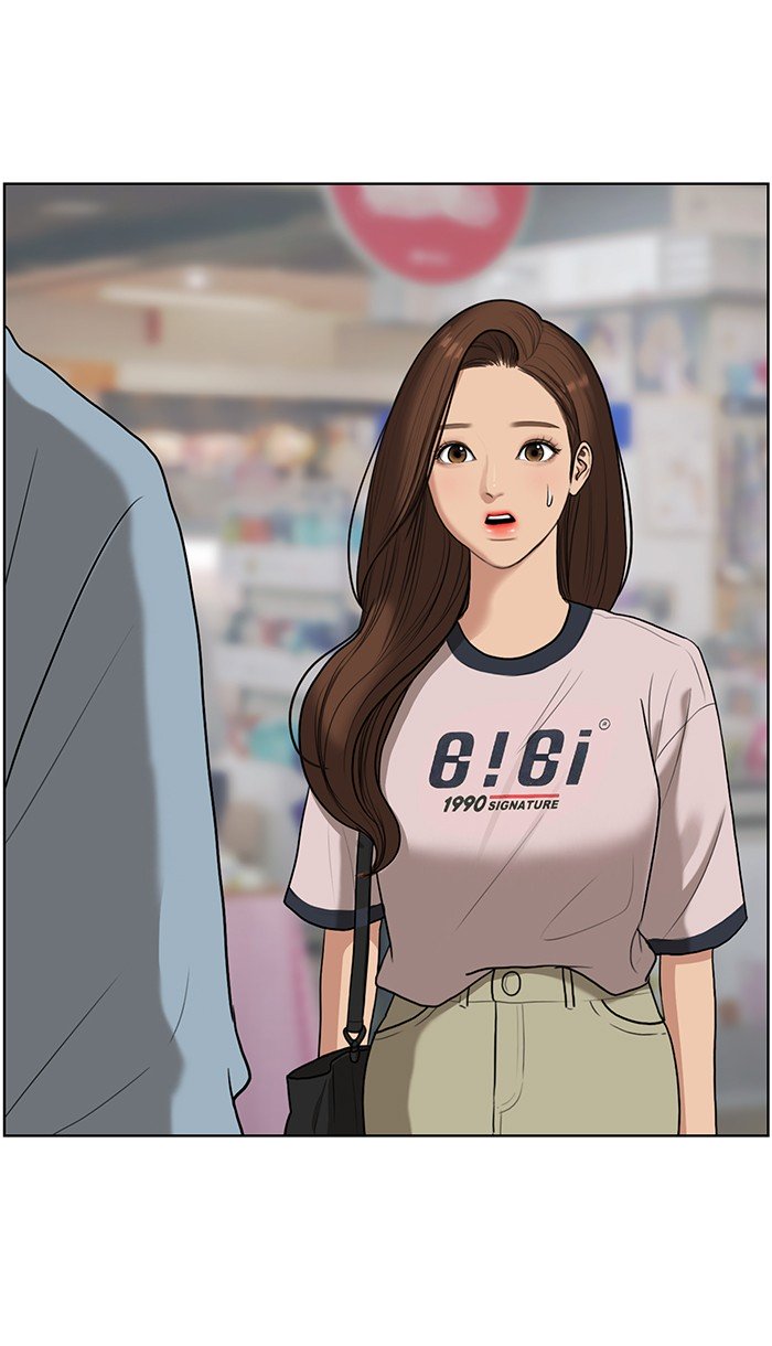 True Beauty chapter 86 page 8