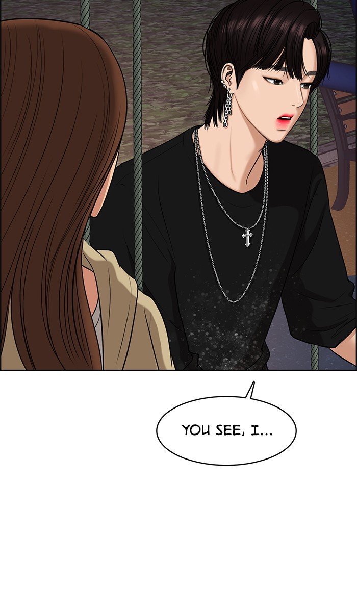 True Beauty chapter 87 page 17