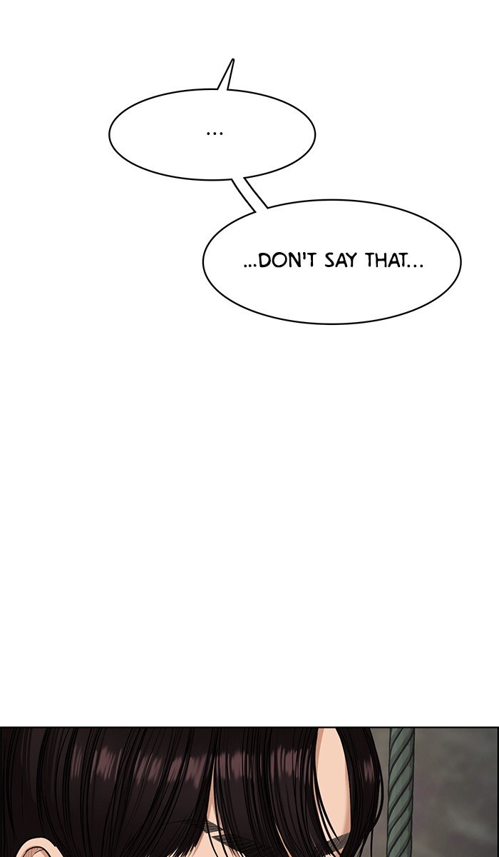 True Beauty chapter 87 page 20