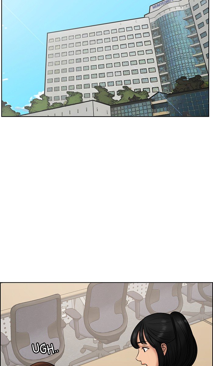 True Beauty chapter 87 page 32