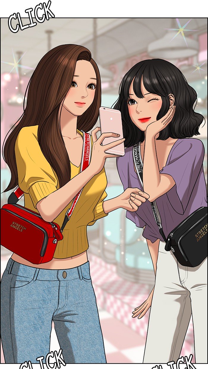 True Beauty chapter 87 page 50