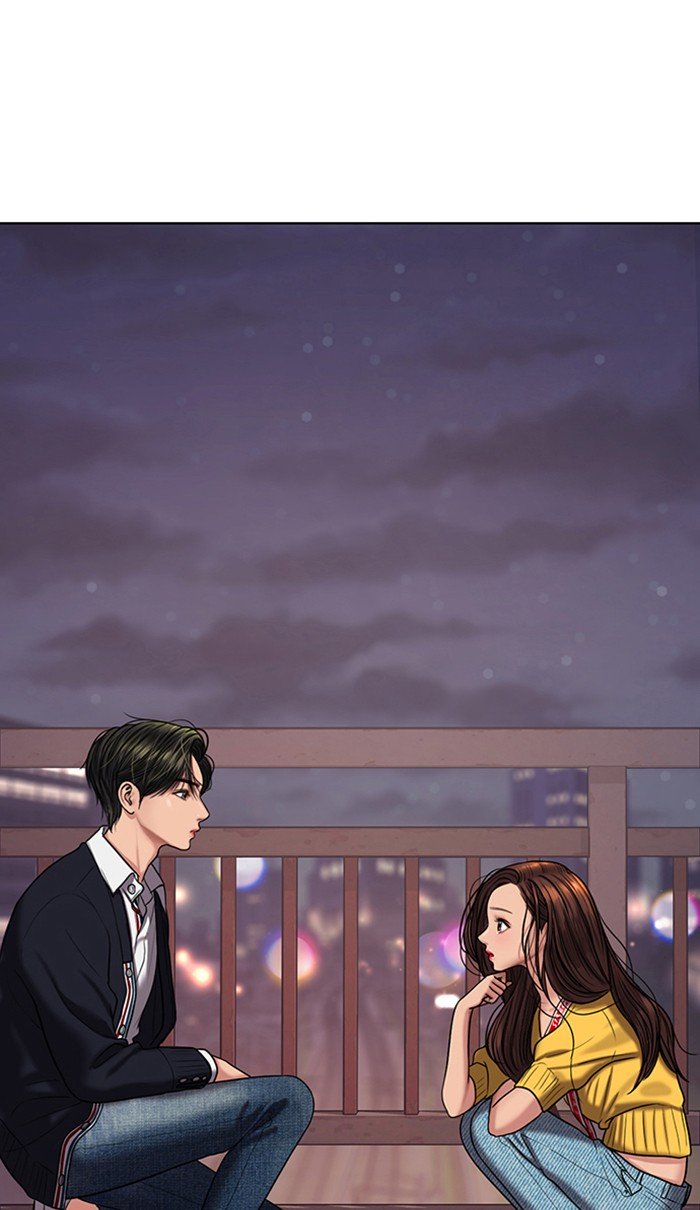 True Beauty chapter 88 page 1