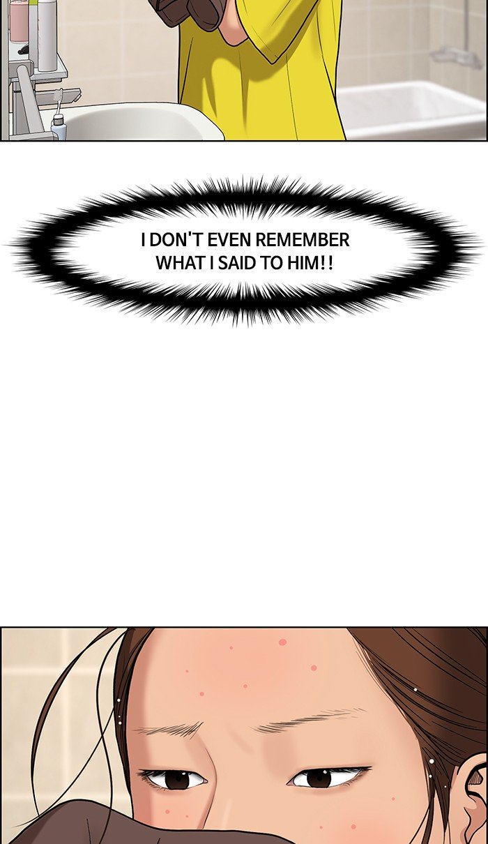 True Beauty chapter 88 page 16