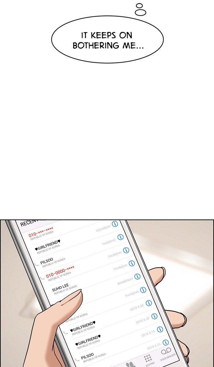 True Beauty chapter 88 page 22