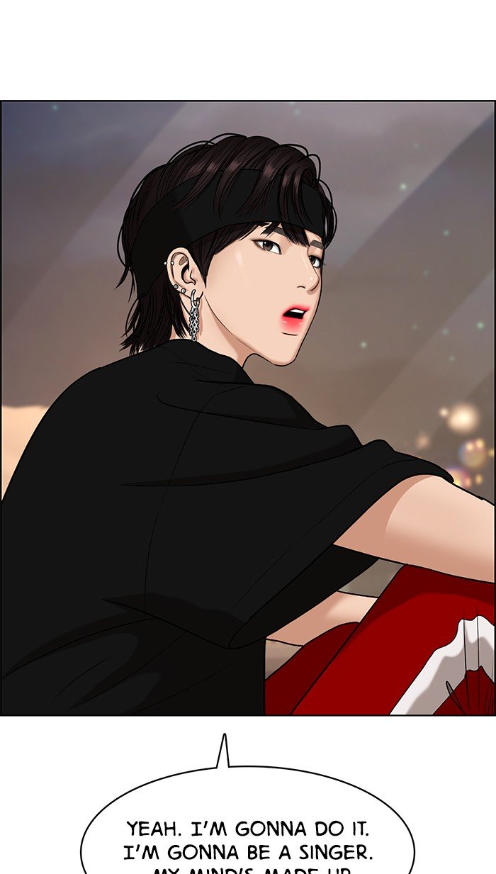 True Beauty chapter 88 page 42