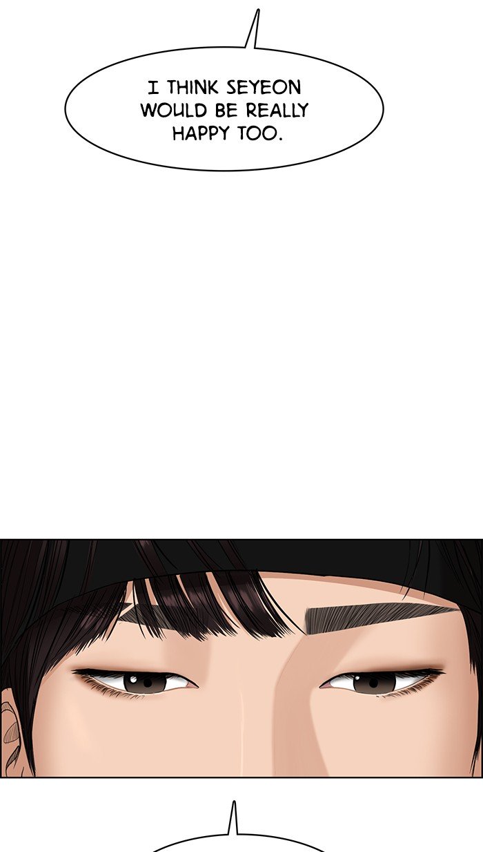 True Beauty chapter 88 page 47