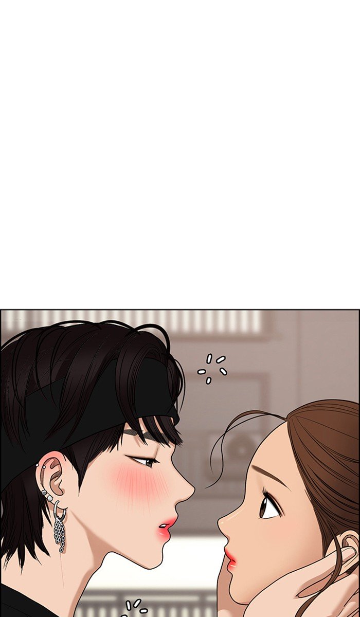 True Beauty chapter 89 page 14