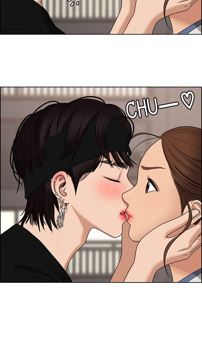 True Beauty chapter 89 page 15