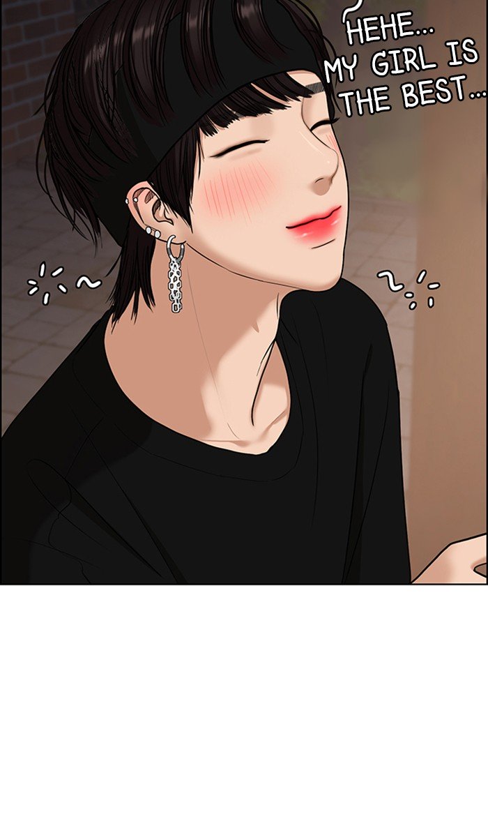 True Beauty chapter 89 page 22