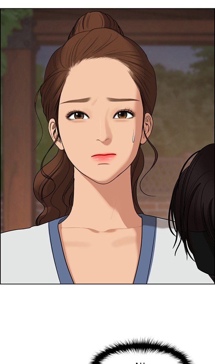 True Beauty chapter 89 page 26