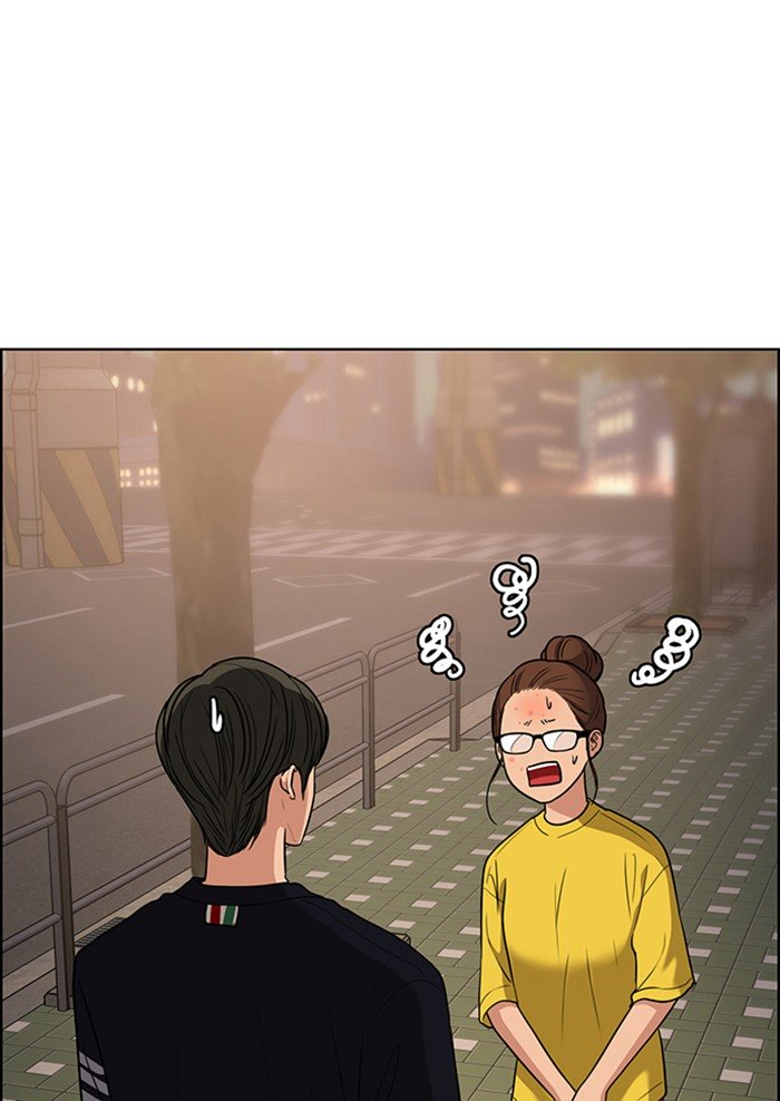 True Beauty chapter 89 page 46