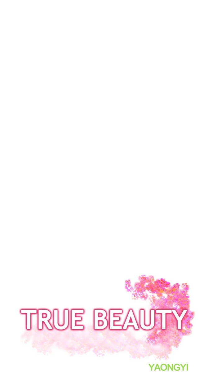 True Beauty chapter 89 page 5