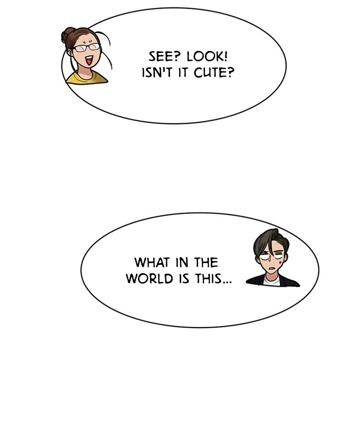 True Beauty chapter 89 page 76