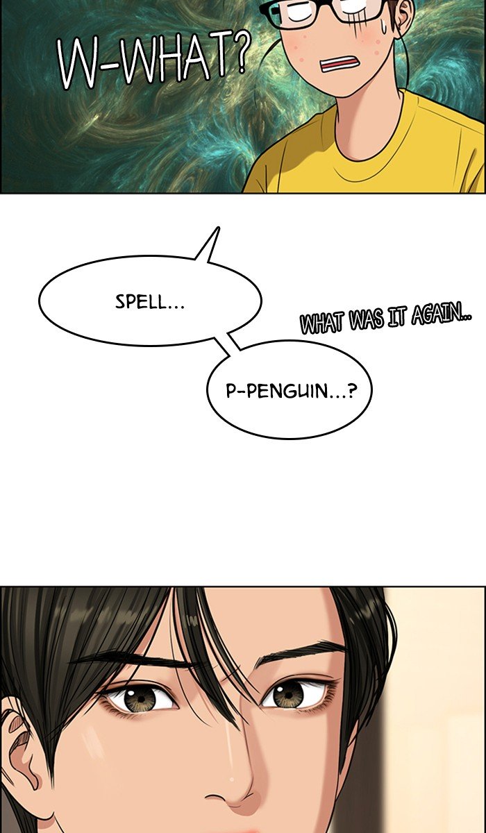 True Beauty chapter 89 page 78