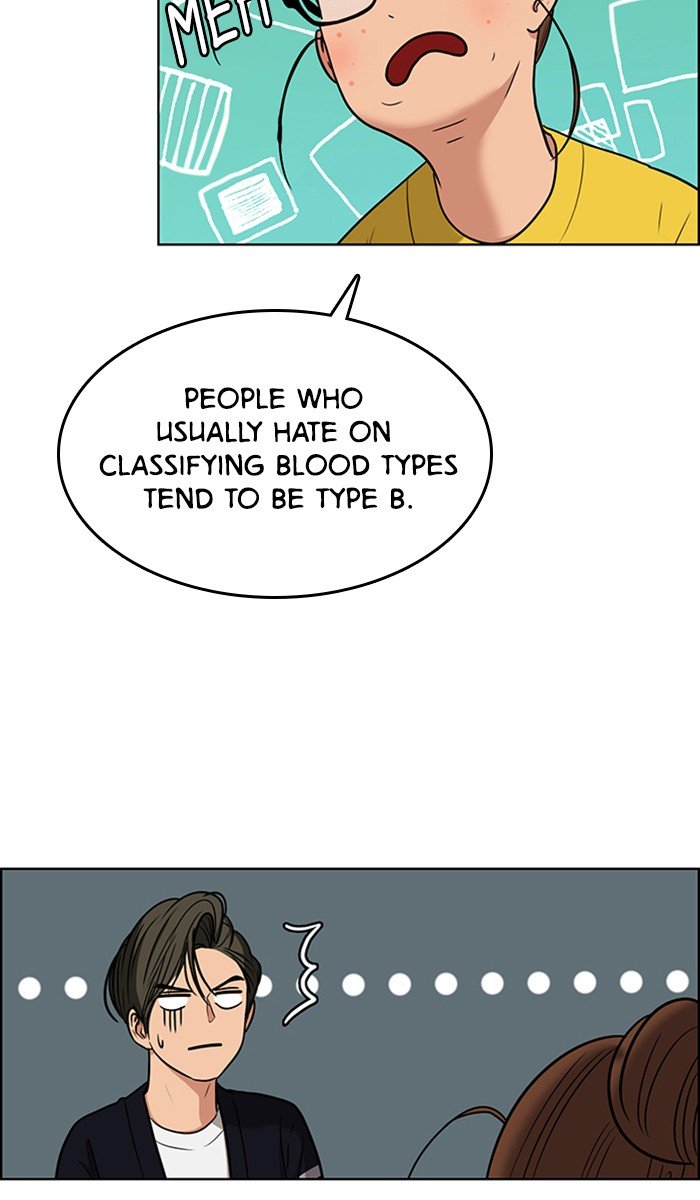 True Beauty chapter 89 page 88