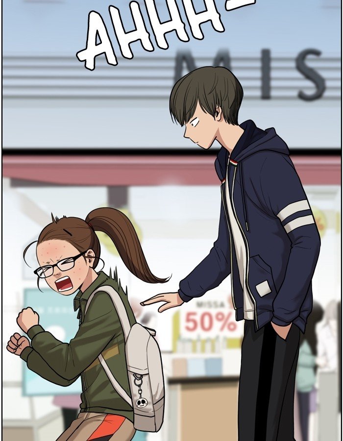 True Beauty chapter 9 page 15