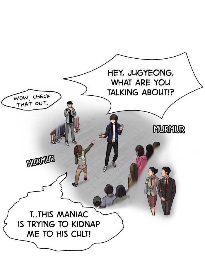 True Beauty chapter 9 page 17