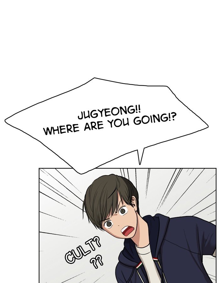 True Beauty chapter 9 page 20