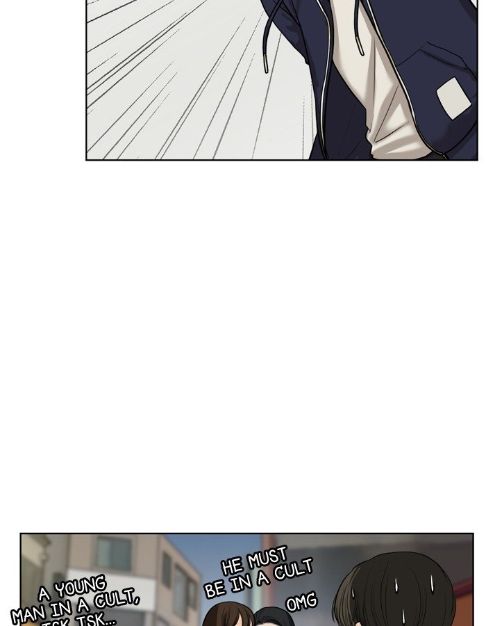 True Beauty chapter 9 page 21