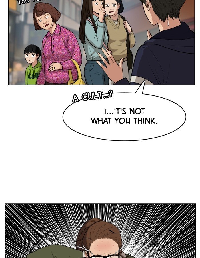 True Beauty chapter 9 page 22