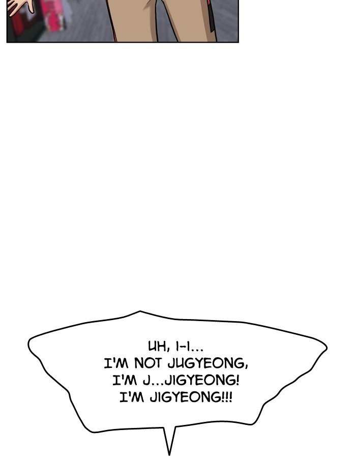 True Beauty chapter 9 page 6