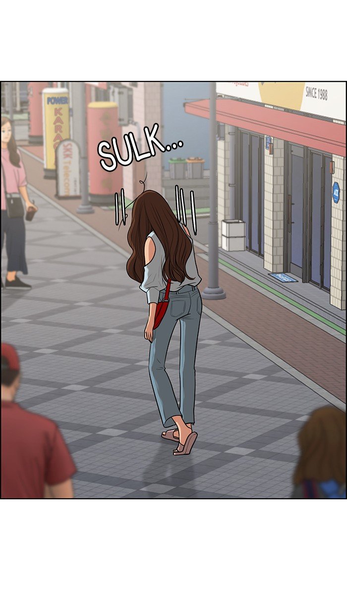 True Beauty chapter 90 page 47