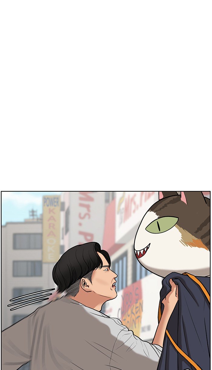 True Beauty chapter 90 page 57