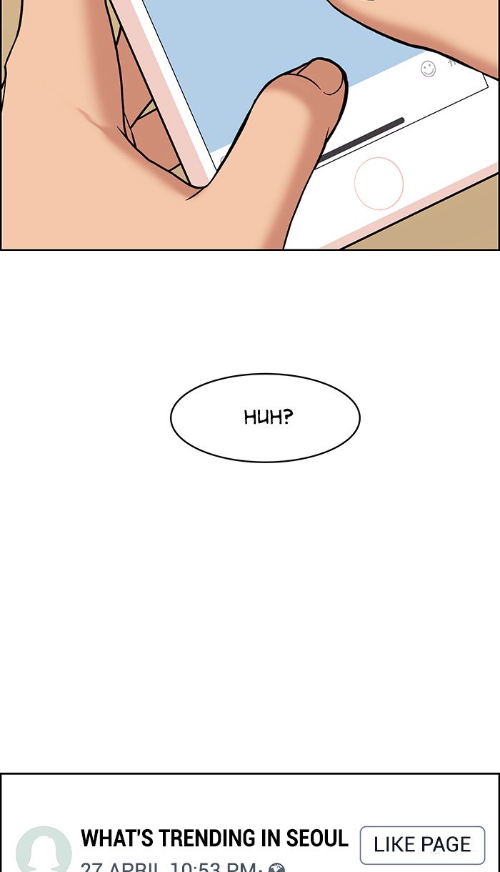 True Beauty chapter 90 page 71