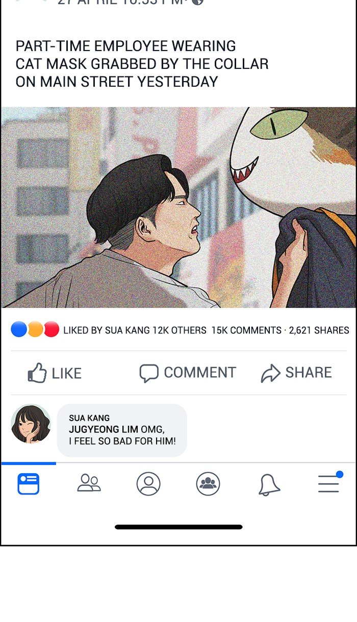 True Beauty chapter 90 page 72