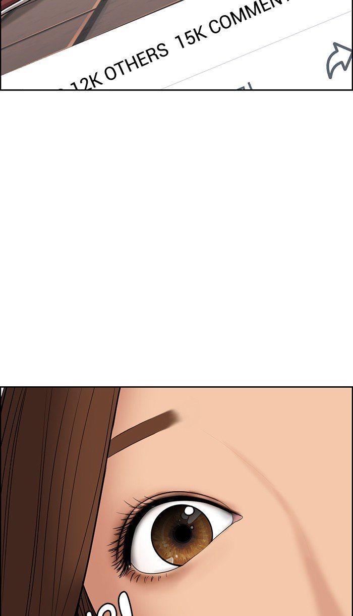 True Beauty chapter 90 page 75