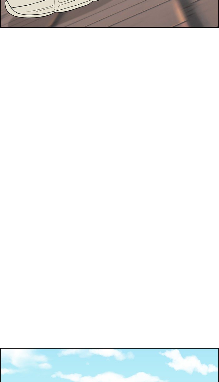 True Beauty chapter 90 page 77