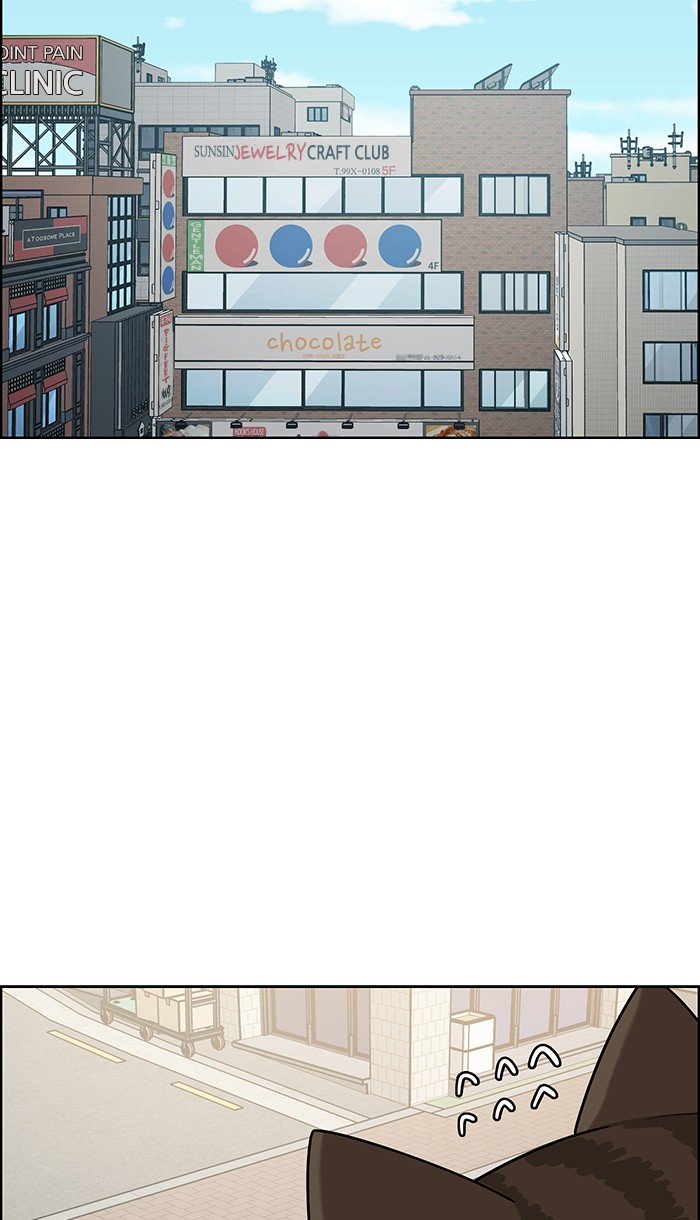 True Beauty chapter 90 page 78