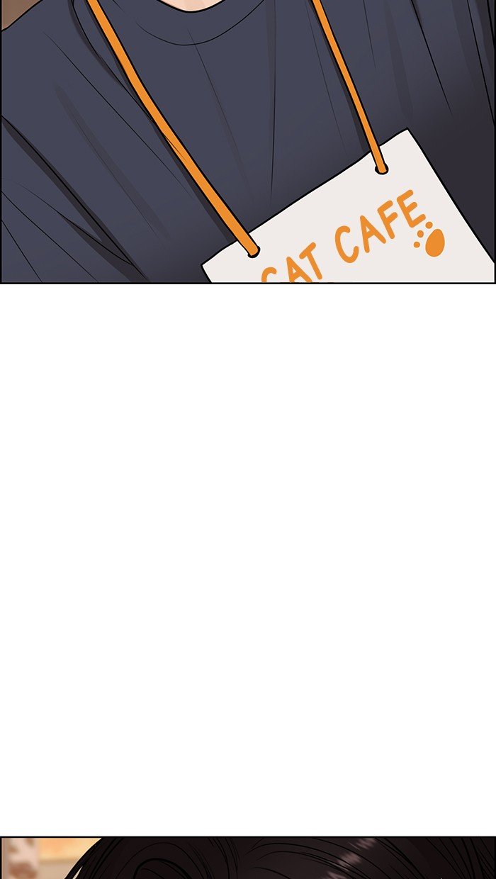 True Beauty chapter 90 page 83