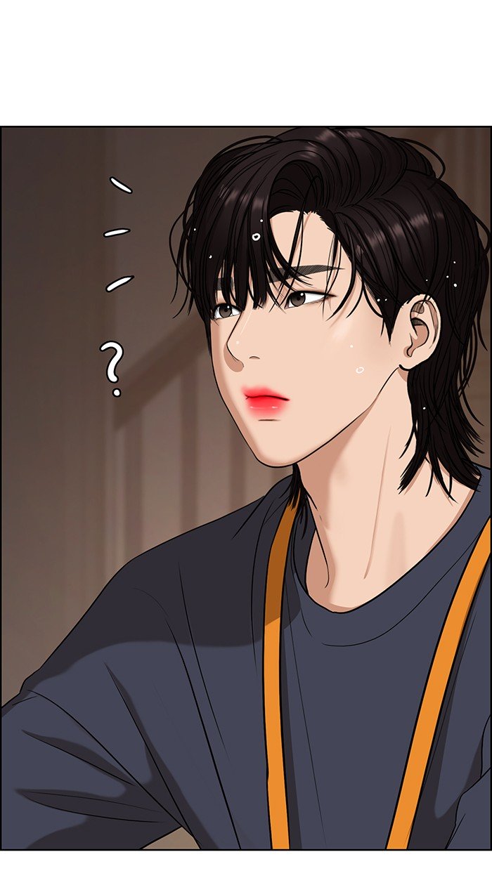 True Beauty chapter 90 page 87