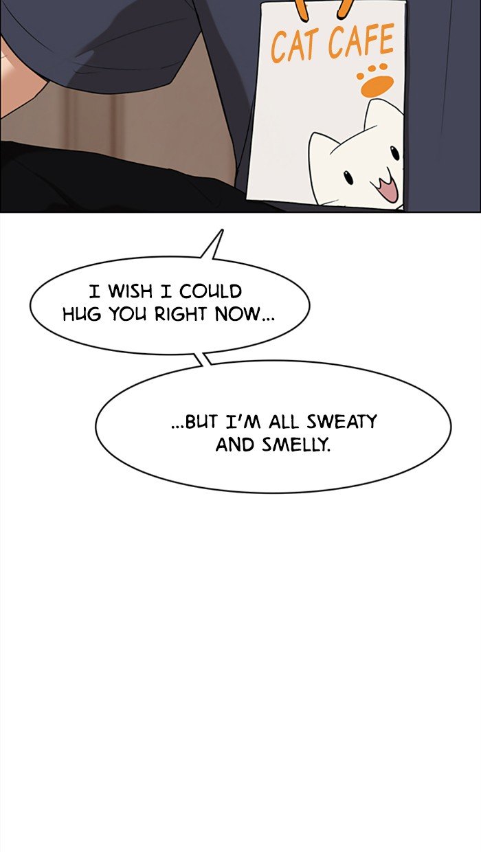 True Beauty chapter 91 page 20