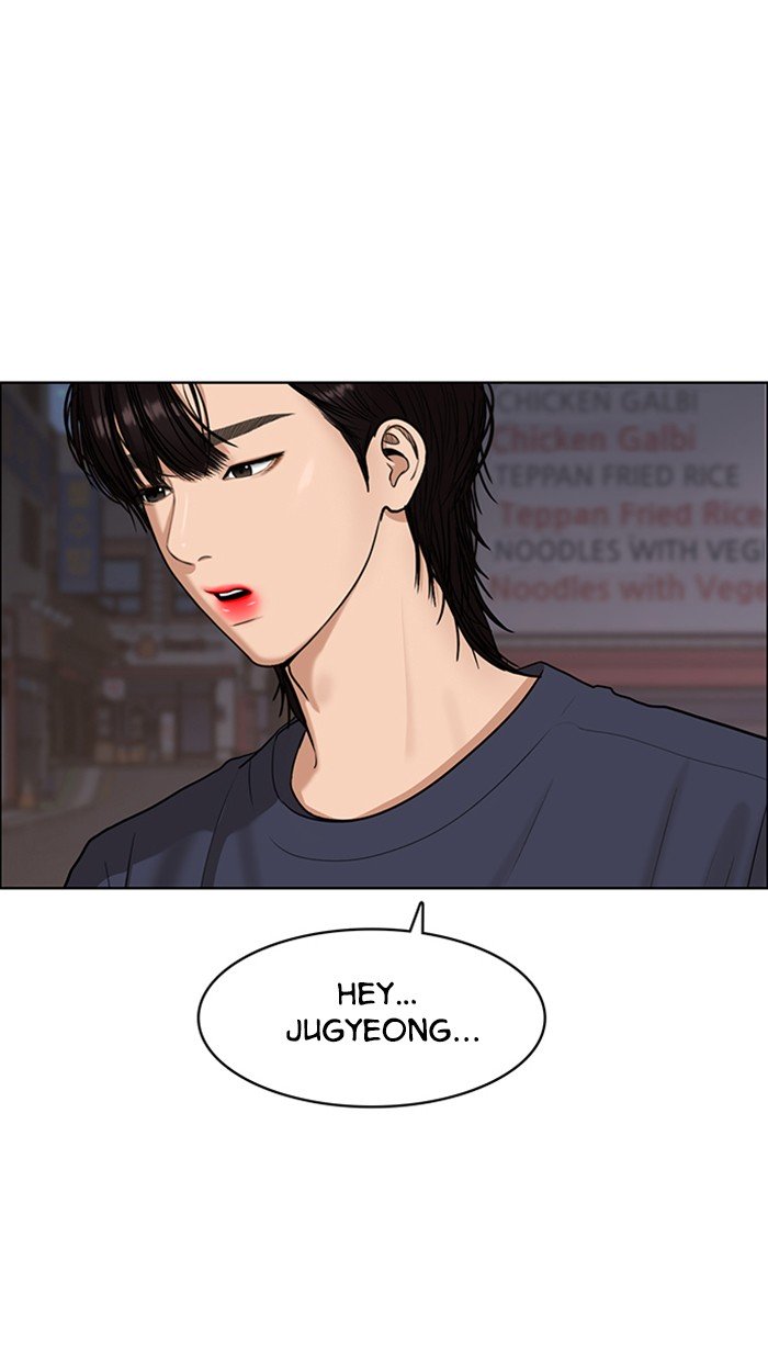 True Beauty chapter 91 page 24