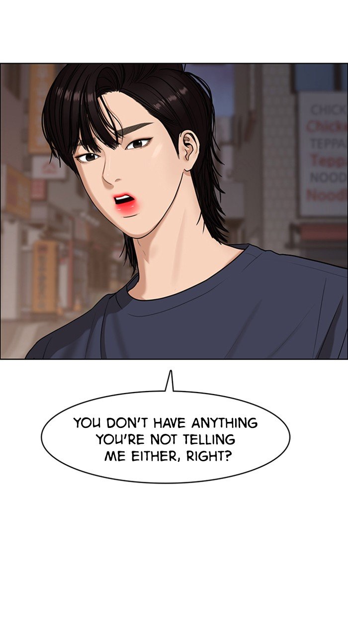 True Beauty chapter 91 page 25