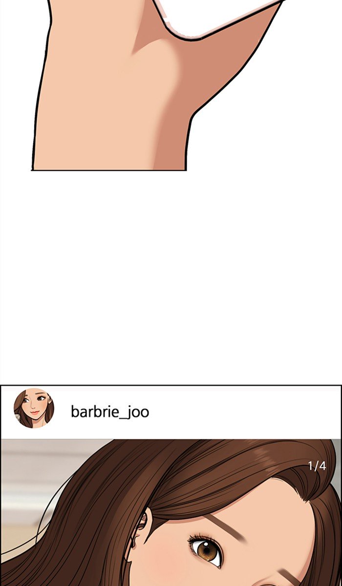 True Beauty chapter 91 page 44