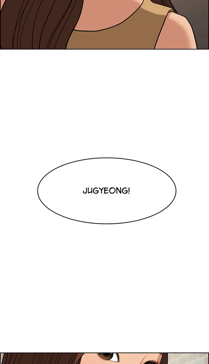 True Beauty chapter 91 page 59